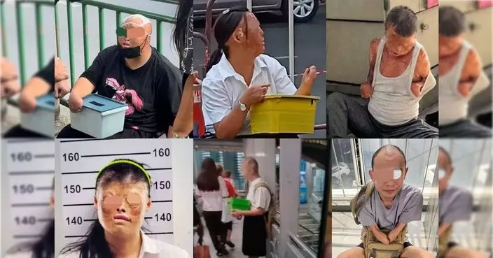6名中國人曼谷行乞被捕 泰國警方稱與人口販賣無關