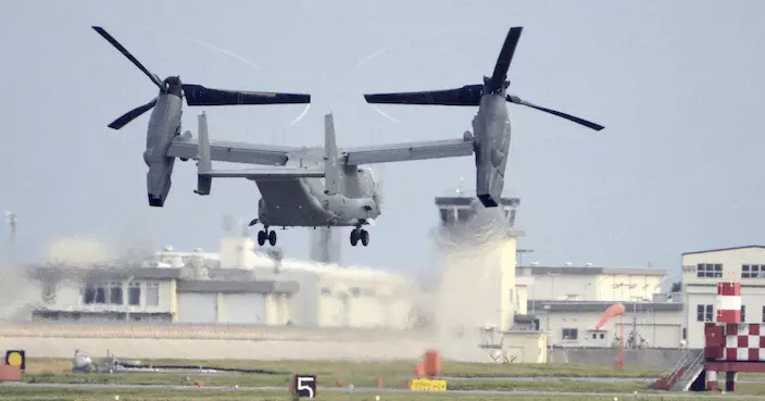 美國國防部據報將解除魚鷹運輸機停飛