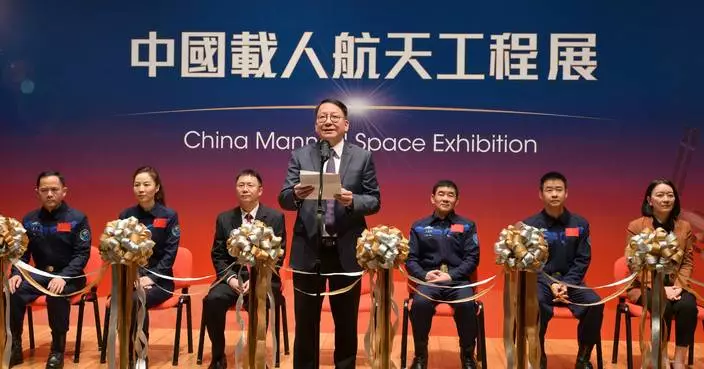 「中國載人航天工程展」12月起舉行 市民免費在科學館及歷史博物館看展