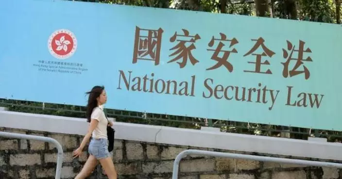 國安委強烈譴責美國國會議員粗暴干預香港特區事務