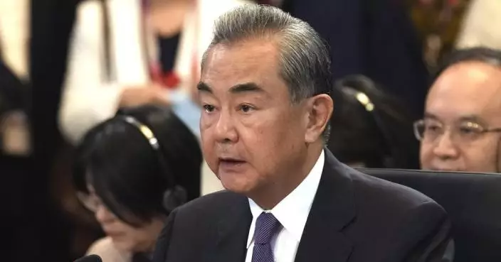 外交部：王毅將出席周日釜山中日韓外長會