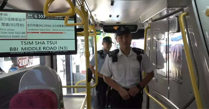 警隊首日「巴士巡邏」 提升對市民生命財產保障