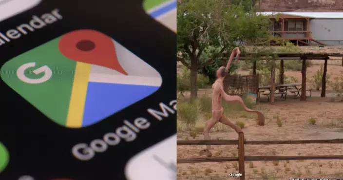 Google街景驚現詭異裸體生物？ 真實身份令人震驚