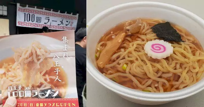 東京知名拉麵店歇業12年「復活」 一碗仍只賣5港元