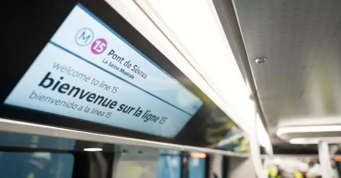 千萬遊客將湧入 2024奧運巴黎地鐵票價翻倍達這個數