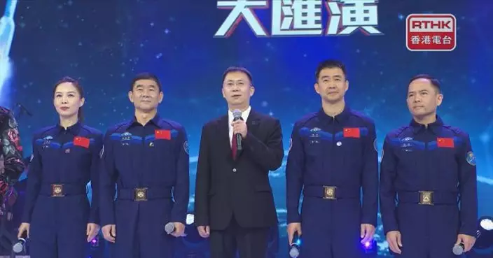 林西強：期待來自香港航天員進入太空站開展有香港特色科學試驗