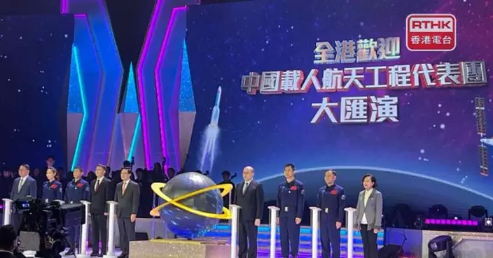 國家載人航天工程辦公室林西強盼早日有香港航天員進國家空間站