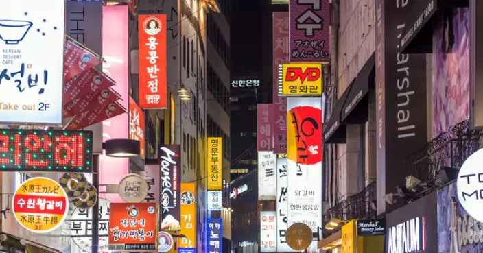 南韓外國旅客消費退稅限額 明年起提高1倍