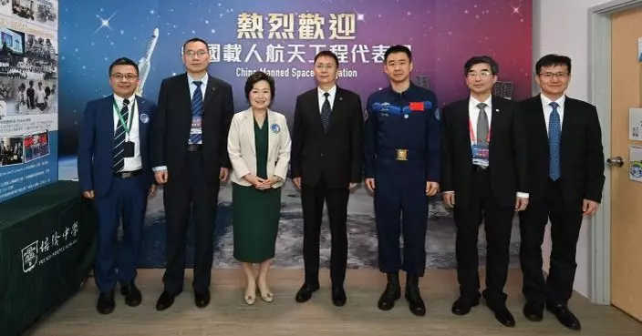 林西強：期待香港航天員進入太空站 開展有香港特色科學試驗