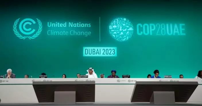 聯合國氣候變化大會開幕 啟動損害基金達共識