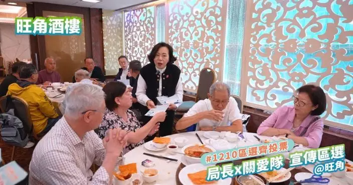 1210區選|麥美娟旺角穿梭街市酒樓 聯同關愛隊溫提「星期日投票呀」