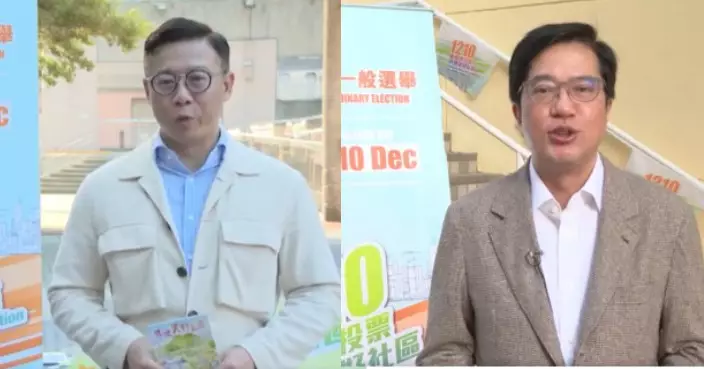 1210區選 | 兩位副司長張國鈞及黃偉綸拍片 呼籲市民把握時間投票