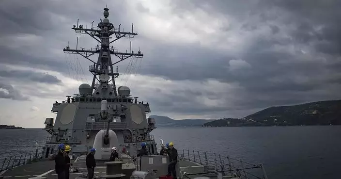 美軍指三艘商船在紅海南部國際水域遇襲