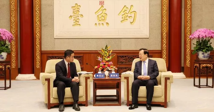 夏寶龍在北京會見特首政策組組長黃元山一行訪京團