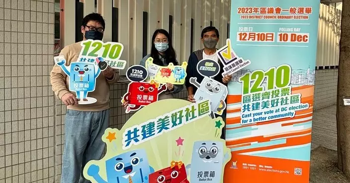 1210區選 | 多區辦「繽紛日」活動 西九晚上有音樂會