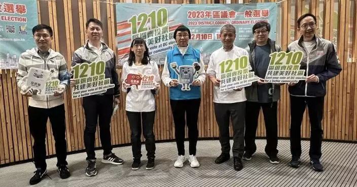 1210區選|利敏貞聯同多名處長署長 齊落區籲選民投票