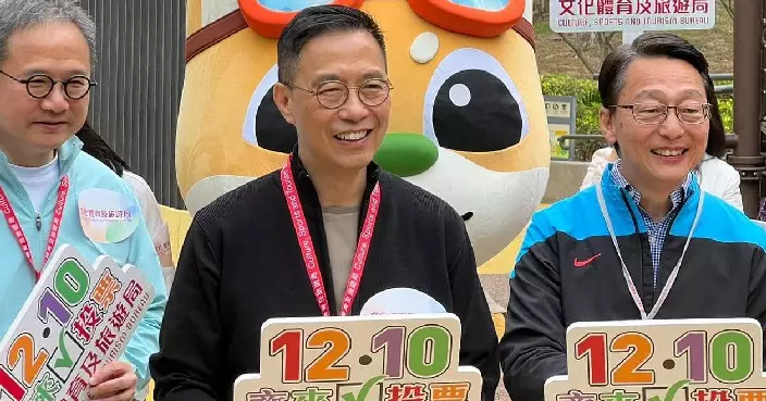 1210區選 | 楊潤雄參與區選繽紛日 提醒市民周日投票