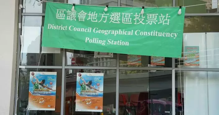 1210區選｜區選早上8時半舉行 選民「一人一票一剔」齊投票