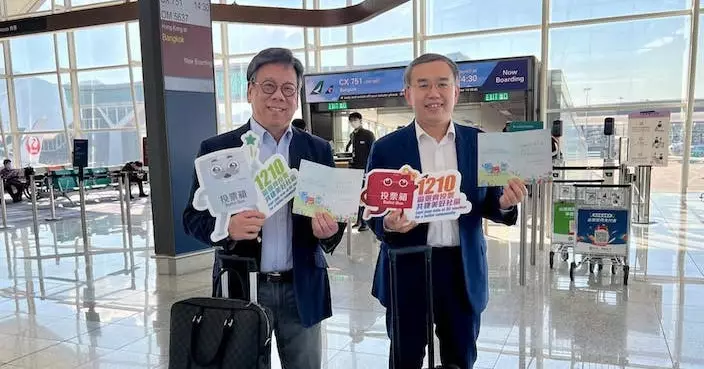 1210區選舉|丘應樺投票後準備出發往老撾 上機前與許正宇籲投票