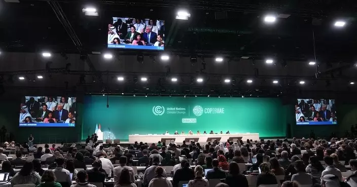 氣候大會協議首次提到要從化石燃料轉型 大會主席形容具歷史性