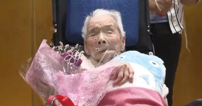 日本最長壽老人離世　享年116歲