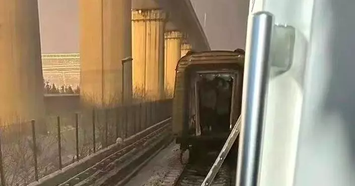 北京地鐵昌平線去年兩列車相撞事故 18人被追責問責