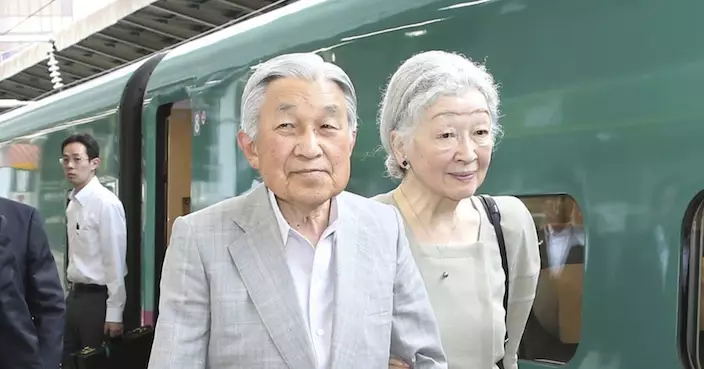 日本上皇明仁90歲生日 慶祝活動在寓所舉行