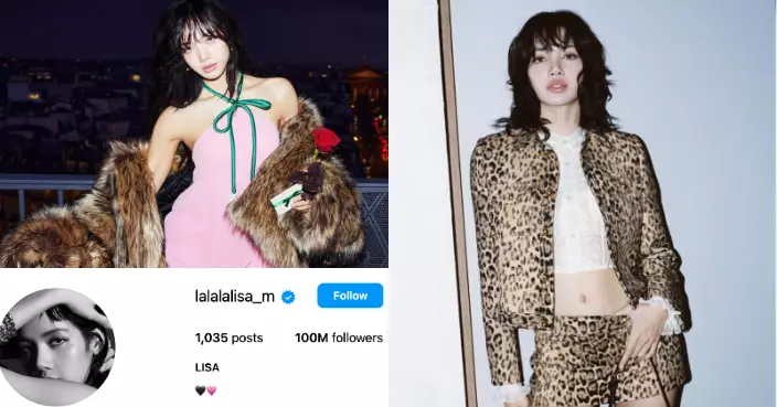 Lisa粉絲追蹤人數破億 成K-POP首人、亞洲第三創下紀錄