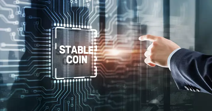 許正宇：穩定幣定位清晰不存炒作機會 可減低跨境支付成本