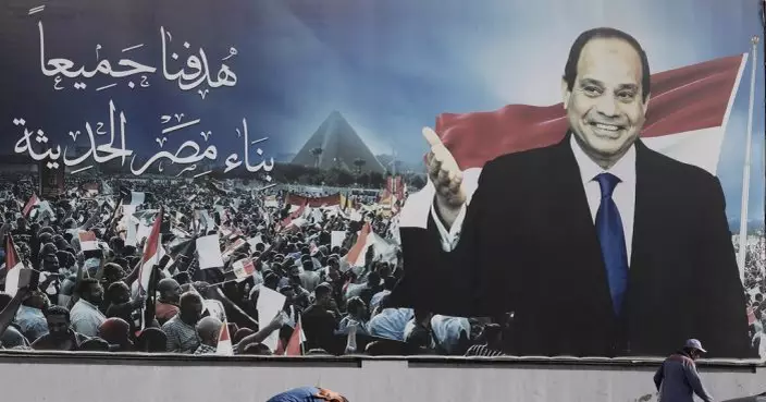 埃及總統選舉投票開始　總統塞西有望贏得第三個任期