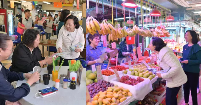 1210區選 | 麥美娟黃大仙街市派傳單 籲街坊檔販食客齊投票