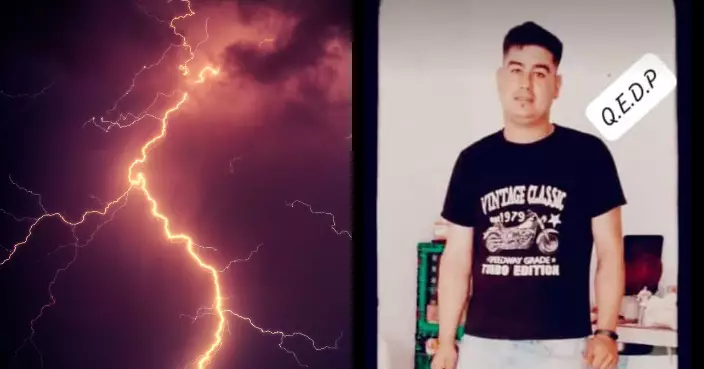 飛來橫禍!阿根廷26歲男參加露天生日趴 下秒遭雷擊當場身亡