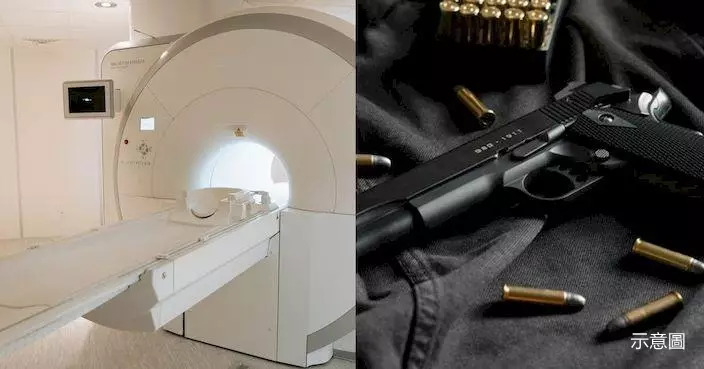 離奇醫療事故！美國女攜槍做MRI 疑磁力觸扳機屁股中彈
