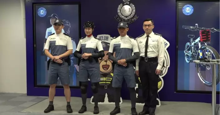 警方單車巡邏隊新裝推廣安全教育 試行範圍新界北及新界南