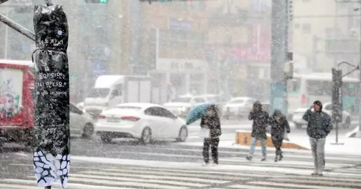首爾一度跌至零下22度　當局上調大雪災害預警至警戒
