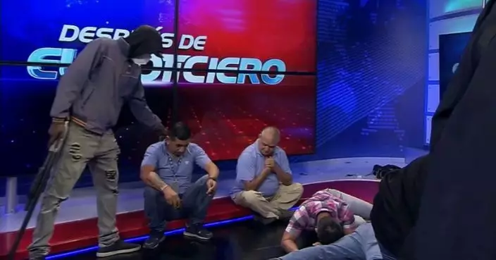 厄瓜多爾槍手闖電視台挾持人質 警拘捕多人
