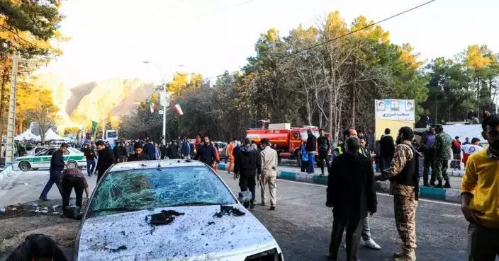 伊朗拘11名「伊斯蘭國」疑犯 涉與克爾曼市爆炸襲擊有關