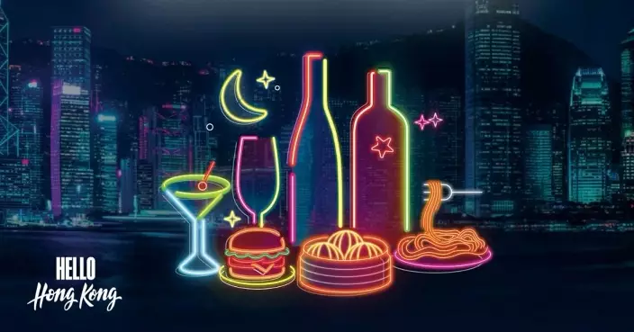 旅發局周三推第二批「香港夜饗樂」 10萬份面額100元本地市民版餐飲消費券