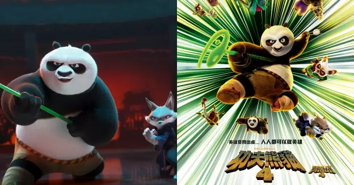 《功夫熊貓4》復活節檔期上映 積伯克再度入型入格聲演阿寶