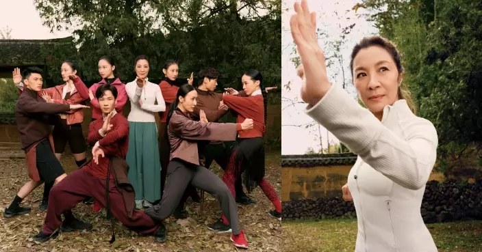 影后楊紫瓊與《詠春》舞劇班底攜手合作 為運動服裝品牌拍攝《新春，詠春》短片