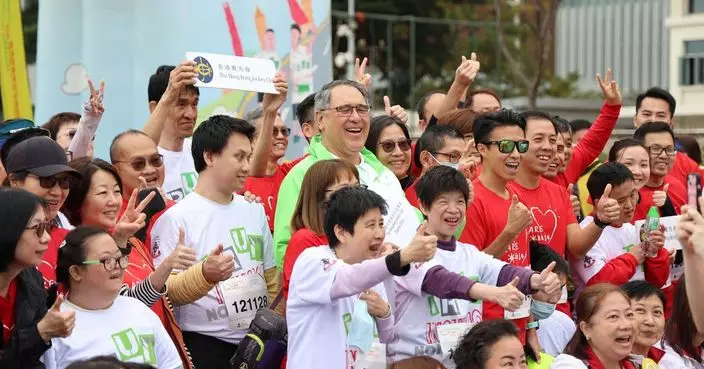 「奔向共融」特殊馬拉松2024開跑 港澳粵京逾4000名跑手伴跑員同參與