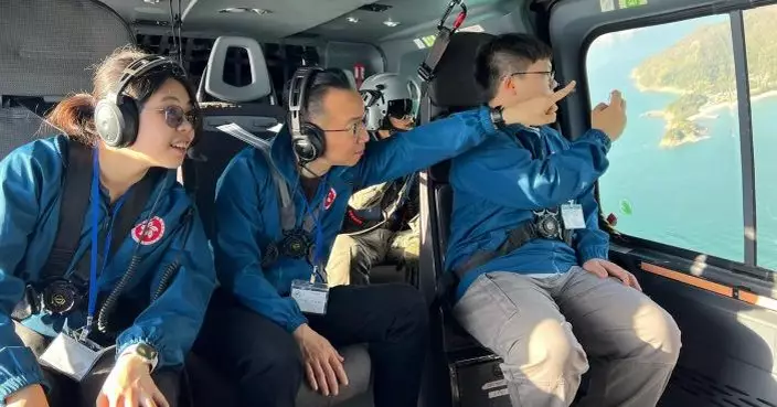 保安局青年領袖論壇與深大合作 深港兩地青年飛行服務隊總部體驗空中救援