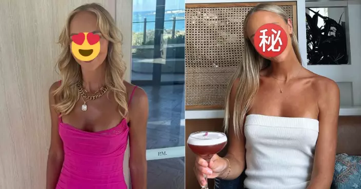 澳網紅月入50萬 一年床戰300人約會52人 仍未找到真愛！