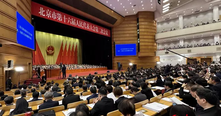 北京提出今年經濟增長目標5%左右