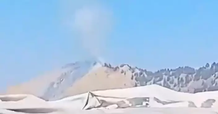 私人飛機在阿富汗北部墜毀 未知傷亡