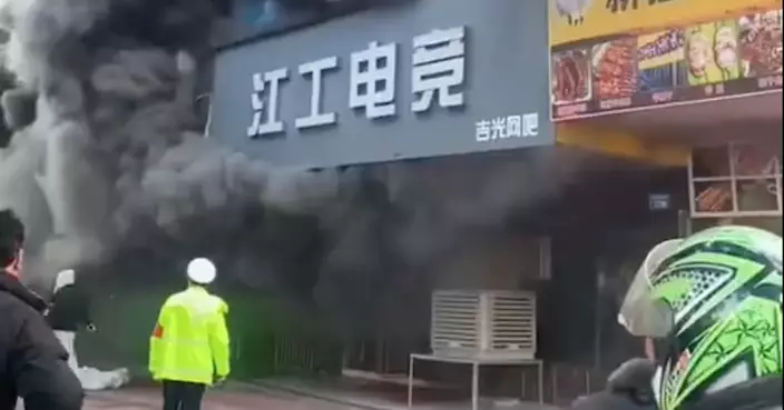 江西店舖大火救援結束 救治工作由國家衛健委專家指導