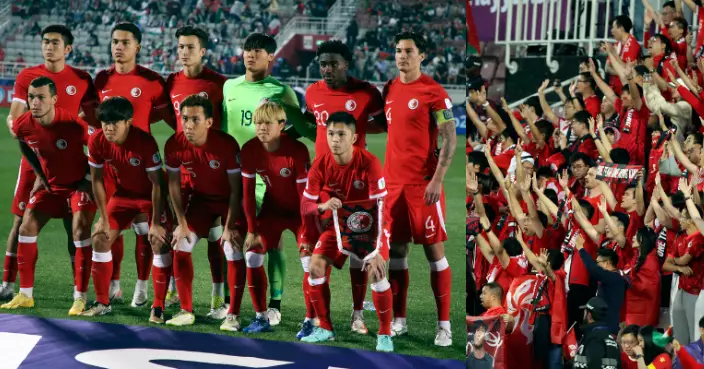 亞洲盃：港隊0比3不敵巴勒斯坦 3戰全敗出局