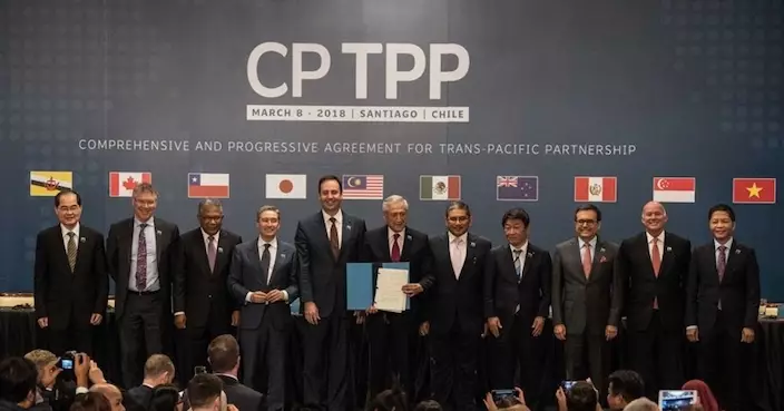 商務部﹕有信心達CPTPP標準 中國加入條件成熟