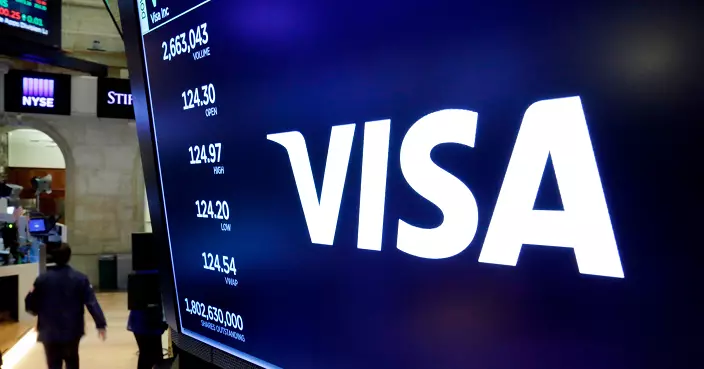 Visa上季業績勝預期　維持全年收入低單位數增長預測