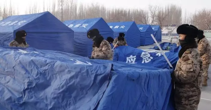 新疆烏什縣7.1級地震 中國紅十字會總會緊急調撥棉帳篷等3740套物資